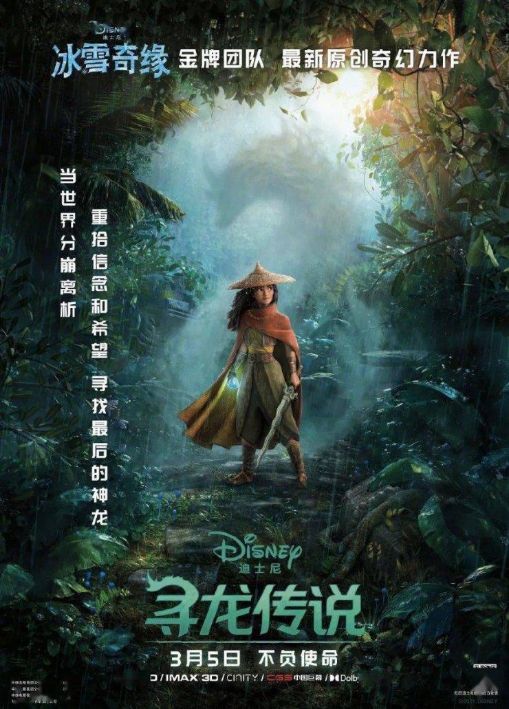 行尸走肉：第二季