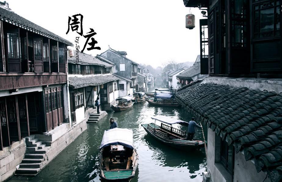 微信打字发消息没问题，按住直接说语音发消息发不出怎么回事？游戏画面